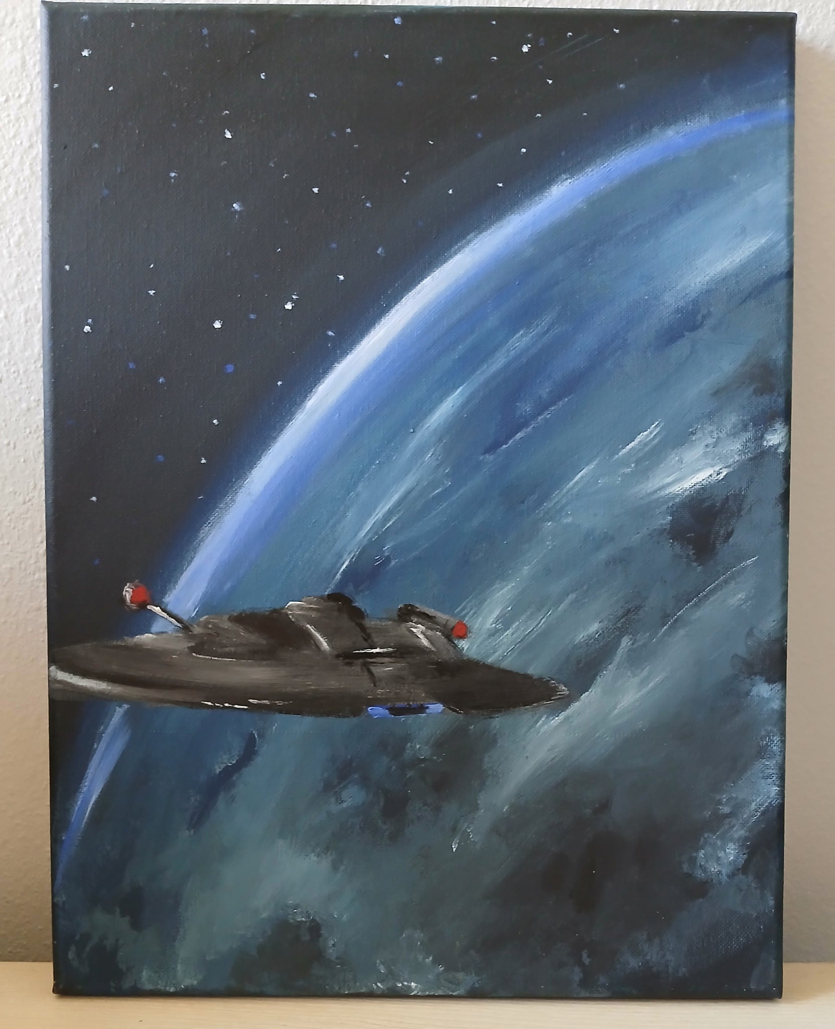 Star Cruiser